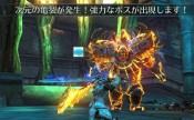 画像ギャラリー No.009のサムネイル画像 / 「C9」,新たにシールドモンスターとシステム「スキルブック」を実装