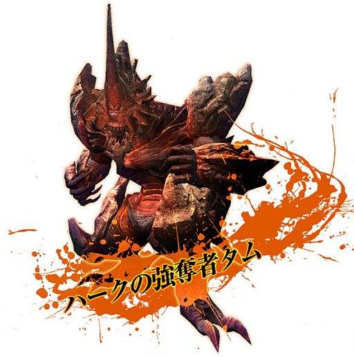 画像ギャラリー No.002のサムネイル画像 / 「C9」,第5大陸「サラド」ステージやユニーク武器が公開。7月19日に実装