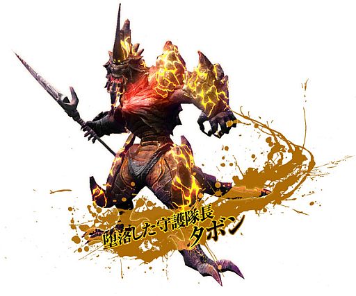 画像ギャラリー No.008のサムネイル画像 / 「C9」,第5大陸「サラド」ステージやユニーク武器が公開。7月19日に実装