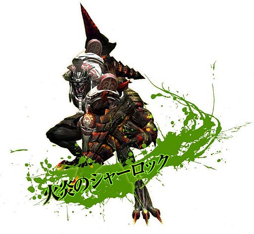 画像ギャラリー No.011のサムネイル画像 / 「C9」,第5大陸「サラド」ステージやユニーク武器が公開。7月19日に実装