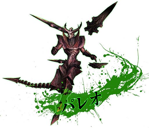 画像ギャラリー No.017のサムネイル画像 / 「C9」,第5大陸「サラド」ステージやユニーク武器が公開。7月19日に実装