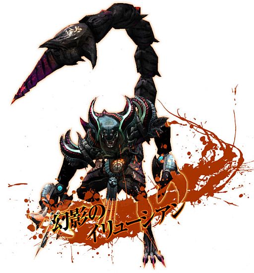 画像ギャラリー No.023のサムネイル画像 / 「C9」,第5大陸「サラド」ステージやユニーク武器が公開。7月19日に実装