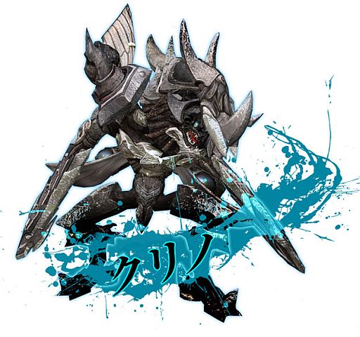 画像ギャラリー No.026のサムネイル画像 / 「C9」,第5大陸「サラド」ステージやユニーク武器が公開。7月19日に実装