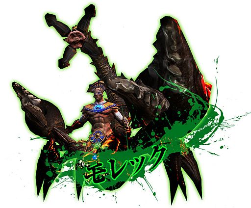 画像ギャラリー No.029のサムネイル画像 / 「C9」,第5大陸「サラド」ステージやユニーク武器が公開。7月19日に実装