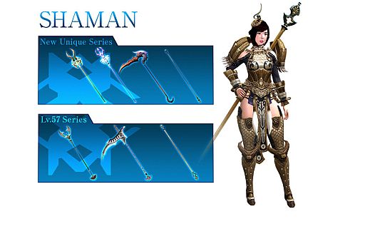 画像ギャラリー No.041のサムネイル画像 / 「C9」,第5大陸「サラド」ステージやユニーク武器が公開。7月19日に実装