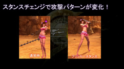 画像ギャラリー No.040のサムネイル画像 / 「C9」の新クラス「ナイトストーカー」先行体験会にプレイヤー殺到。いきなりレベル20のキャラクターが作れるキャンペーンも発表に