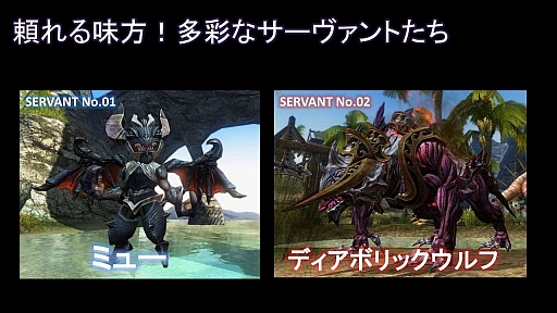 画像ギャラリー No.041のサムネイル画像 / 「C9」の新クラス「ナイトストーカー」先行体験会にプレイヤー殺到。いきなりレベル20のキャラクターが作れるキャンペーンも発表に