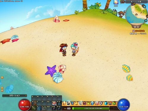 画像ギャラリー No.005のサムネイル画像 / 「エバープラネット」本日のアップデートで「ゾンビバトル」が登場