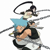 画像集#004のサムネイル/魂の共鳴バトル,PSPとPS2で2009年1月29日に開幕! 格闘アクション「ソウルイーター バトルレゾナンス」