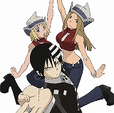 画像集#005のサムネイル/魂の共鳴バトル,PSPとPS2で2009年1月29日に開幕! 格闘アクション「ソウルイーター バトルレゾナンス」