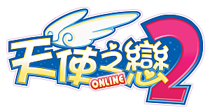 画像集#002のサムネイル/キューエンターテインメント,MMORPG「天使之戀2 Online」の日本での独占配信権を獲得