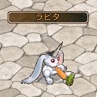 画像ギャラリー No.014のサムネイル画像 / 「エンジェル戦記」に新ワールド登場。兎年にちなんだイベントも開催