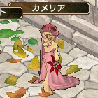 画像ギャラリー No.001のサムネイル画像 / 「エンジェル戦記」バレンタインにカメリアの願いをかなえてアイテムをもらおう