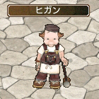 画像ギャラリー No.002のサムネイル画像 / 「エンジェル戦記」バレンタインにカメリアの願いをかなえてアイテムをもらおう