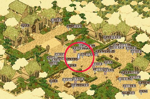 画像ギャラリー No.010のサムネイル画像 / 「エンジェル戦記」,特大セールを実施。GM座談会は2月16日と17日に開催