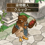 画像ギャラリー No.001のサムネイル画像 / 「エンジェル戦記」GWイベント第1弾は獲得経験値やドロップ率が上昇