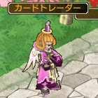 画像ギャラリー No.001のサムネイル画像 / 「エンジェル戦記」獲得スキル経験値が2倍になるイベントを6月6日まで開催