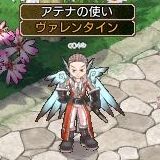 画像ギャラリー No.006のサムネイル画像 / 「エンジェル戦記」新規プレイヤー向けのキャンペーンを実施中