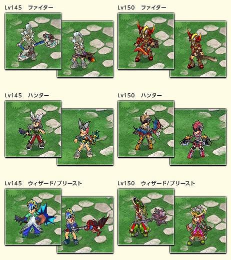 画像ギャラリー No.004のサムネイル画像 / 「エンジェル戦記」10のマップで構成される新エリア“ジュラシック”が近日実装