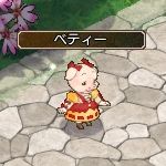 画像ギャラリー No.016のサムネイル画像 / 「エンジェル戦記」,イベント「まる焼けバレンタイン」が本日スタート