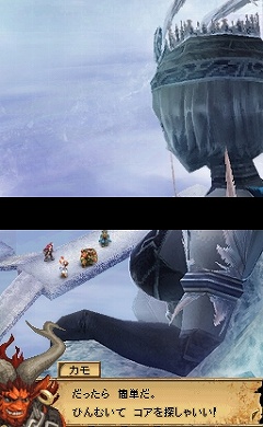 画像集#014のサムネイル/「ブラッド オブ バハムート」,冷酷で非情なる氷雪の女王“シヴァ”などを紹介