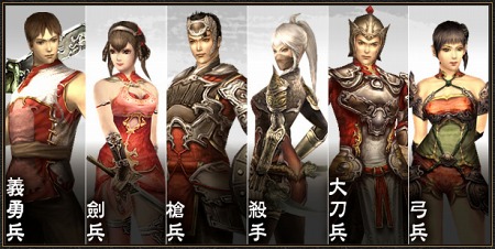 画像ギャラリー No.005のサムネイル画像 / やり込み要素満載の三国志MMORPG「三国群英伝ONLINE2」クローズドβテスター募集が本日スタート。4Gamer読者枠は1200名分