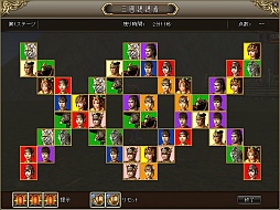画像ギャラリー No.015のサムネイル画像 / 「三国群英伝ONLINE2」毎日活動「三国連連看」を追加。OpenIDに対応も