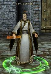 画像ギャラリー No.004のサムネイル画像 / 「三国群英伝ONLINE2」で君主や洛陽民がキョンシーに。事件の真相を暴こう