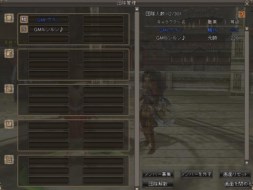 画像ギャラリー No.003のサムネイル画像 / 「三国群英伝ONLINE2」新システム「団隊」などを実装するアップデート実施