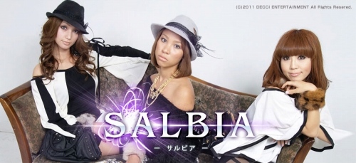 画像ギャラリー No.001のサムネイル画像 / 「KAROS ONLINE」テーマ曲を人気ユニット「SALBIA(サルビア)」が担当