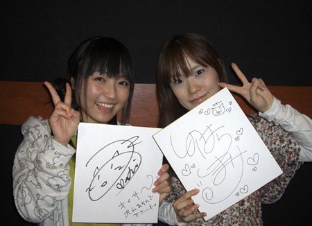 画像ギャラリー No.008のサムネイル画像 / 「KAROS ONLINE」に土谷麻貴さんと篠原麻李さんの声を実装