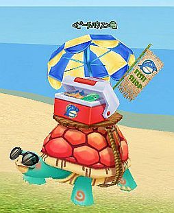 画像ギャラリー No.002のサムネイル画像 / 「MILU」,バレンタインイベント第2弾を開催中。寒い冬には心温まる思い出を