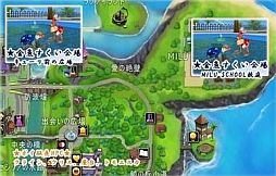 画像ギャラリー No.002のサムネイル画像 / 「MILU」金魚すくいも楽しめる「夏祭りイベント」2週め開催中。限定クエストも