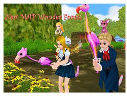 画像集#002のサムネイル/「MILU」に新エリア「ワンダーフォレスト」が登場。OpenIDへの対応も