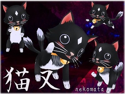 画像ギャラリー No.003のサムネイル画像 / 「MILU」,2015夏休みイベントの1週目を開始。ペットに猫又が登場