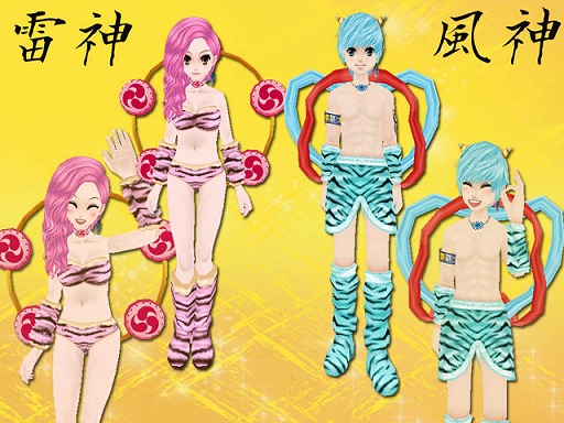 画像ギャラリー No.006のサムネイル画像 / 「MILU」,梅雨を楽しむアイテムが登場する「梅雨イベント」1週目がスタート