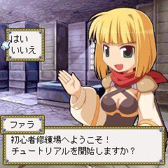 画像集#003のサムネイル/ジー・モード,「ラグナロクオンライン カードバトル」などauから配信