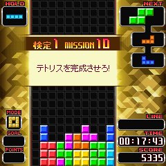 画像集#012のサムネイル/ジー・モード,「ラグナロクオンライン カードバトル」などauから配信