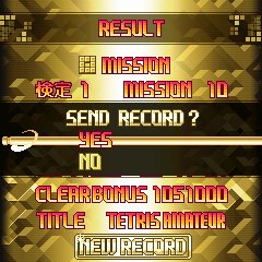 画像集#013のサムネイル/ジー・モード,「ラグナロクオンライン カードバトル」などauから配信