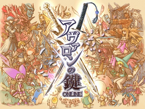 画像ギャラリー No.001のサムネイル画像 / 発表から1年。オンラインカードゲーム「アヴァロンの鍵オンライン」,12月10日に正式サービス開始