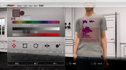 画像集#007のサムネイル/SCEJ,PS3向けオンライン配信専用コンテンツ「dress(ドレス)」を2009年1月に配信。収録アパレルブランドの協力のもと,各種イベントを開催