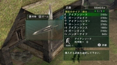 画像集#007のサムネイル/Wii「モンスターハンターG」,シングルモードの拠点“ココット村”の情報が公開