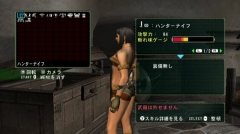 画像集#015のサムネイル/Wii「モンスターハンターG」,シングルモードの拠点“ココット村”の情報が公開