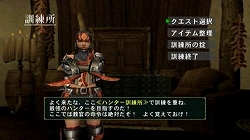 画像集#020のサムネイル/Wii「モンスターハンターG」,ハンターが扱う武器7種類と訓練所の情報が公開