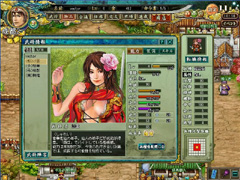 画像集#003のサムネイル/乱世の統一を目指せ。オンラインRPG「転生絵巻伝 三国ヒーローズ」,クローズドβテスターの募集を開始。4Gamer枠は100名