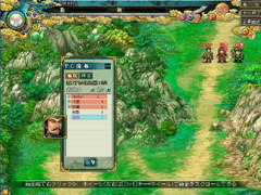 画像集#010のサムネイル/乱世の統一を目指せ。オンラインRPG「転生絵巻伝 三国ヒーローズ」,クローズドβテスターの募集を開始。4Gamer枠は100名