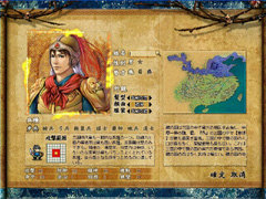 画像集#011のサムネイル/乱世の統一を目指せ。オンラインRPG「転生絵巻伝 三国ヒーローズ」,クローズドβテスターの募集を開始。4Gamer枠は100名