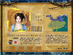 画像集#012のサムネイル/乱世の統一を目指せ。オンラインRPG「転生絵巻伝 三国ヒーローズ」,クローズドβテスターの募集を開始。4Gamer枠は100名