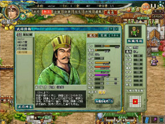 画像集#013のサムネイル/乱世の統一を目指せ。オンラインRPG「転生絵巻伝 三国ヒーローズ」,クローズドβテスターの募集を開始。4Gamer枠は100名