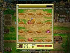 画像ギャラリー No.006のサムネイル画像 / 戦国武将と三国武将が激突!「三国ヒーローズ」,新エキスパンション「赤壁 VS 桶狭間」を実装